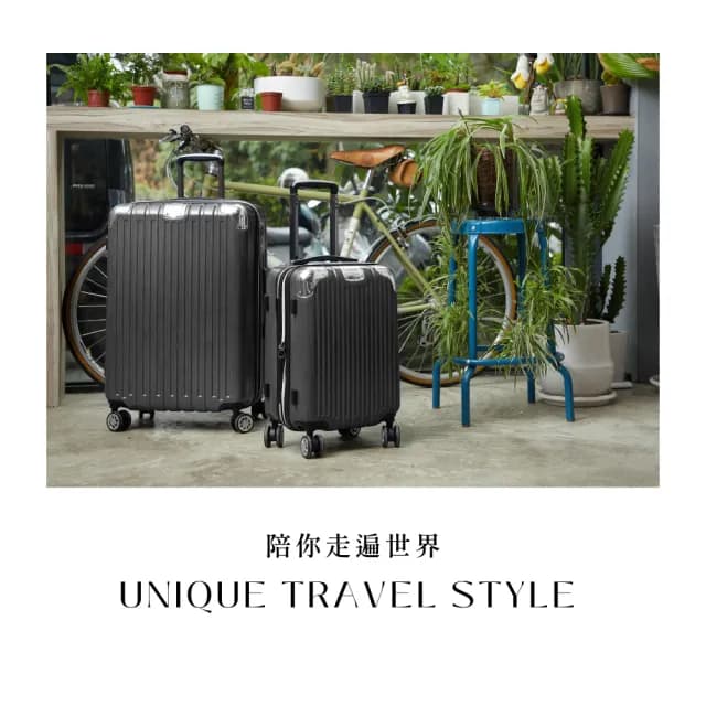 【COUGAR】29吋旅行箱 登機箱 防爆拉鏈 可擴充 TSA海關鎖行李箱(減震輪 耐摔大容量)