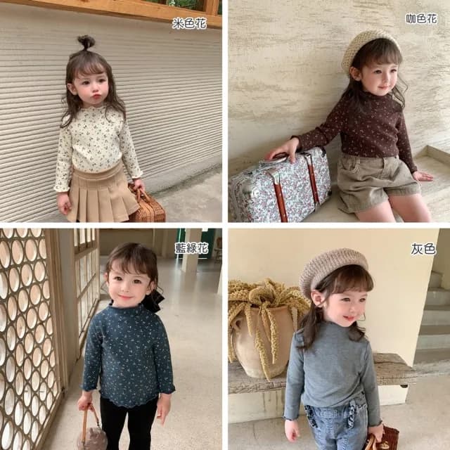 【橘魔法】多色碎花木耳邊細刷絨上衣(半高領 長袖上衣 打底衫 內搭衣 大童 童裝 兒童 女童 中童)