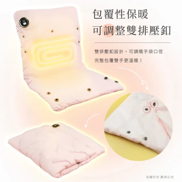 【aibo】USB三段溫控羽絨暖手袋(暖腰/暖宮/暖背/暖腳)