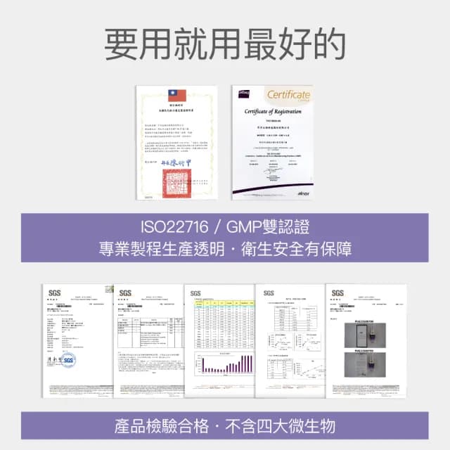 【FJ豐傑生醫】極萃光煥白雪肌露30ml/瓶x1入(法定美白成分 富勒烯保養品 極致美白抗老X淡斑精華X撫平細紋)