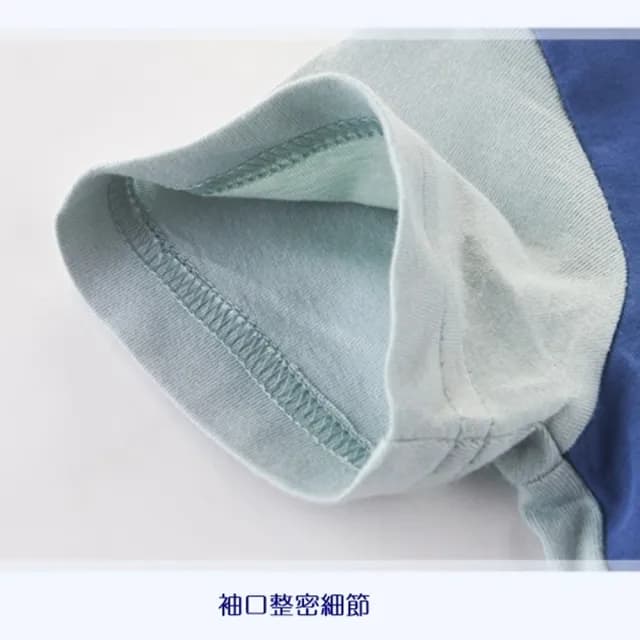 【橘魔法】大嘴恐龍立體背鰭短袖上衣(T恤 T-Shirt 男童 兒童 童裝)