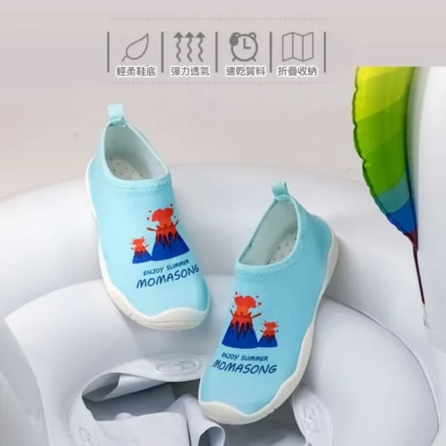 【橘魔法】彈性滾邊膠底排水防滑套鞋(沙灘鞋 鞋子 淺水鞋 溯溪鞋 浮淺鞋 男童 女童 童鞋 童裝)