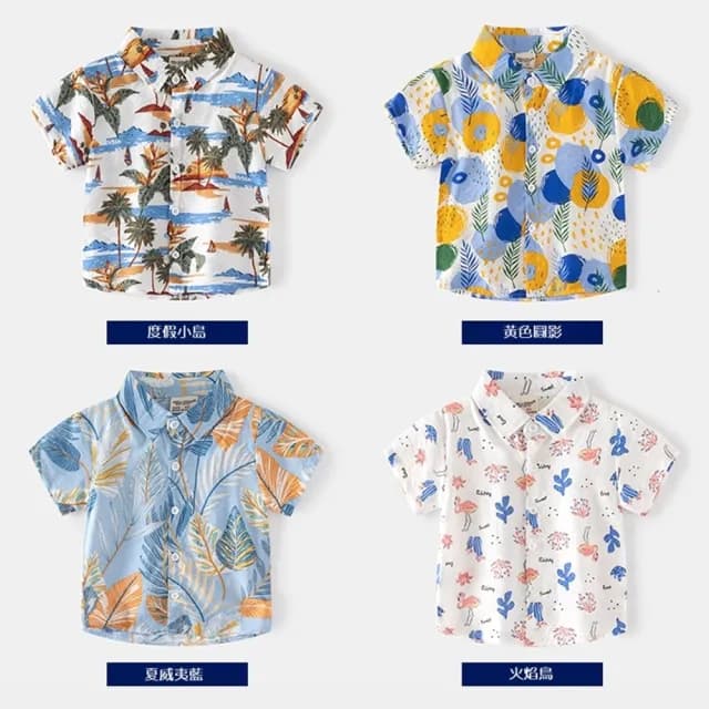 【橘魔法】度假風短袖花襯衫(短袖襯衫 短袖上衣 薄襯衫 涼感 男童 童裝 中童 兒童)