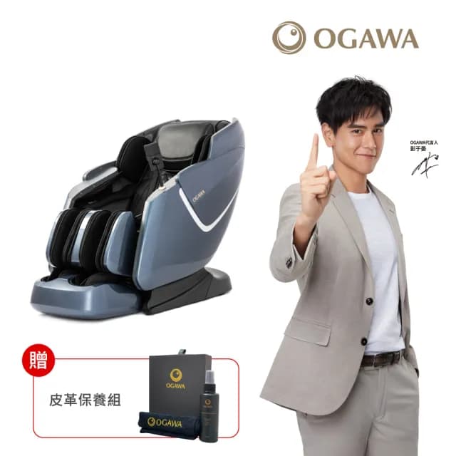 【OGAWA】彭于晏代言 AI揉勁解疲夢享椅 OG-7377(AI聲控、按摩椅、腿足推揉、雙重溫熱、痠痛檢測、夢想椅)