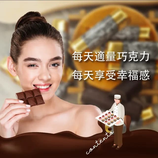 【甜園】LA SUISSA 義大利 70%黑巧克力條 200gx1盒(可可濃郁巧克力、頂級黑巧克力、網紅推薦巧克力)