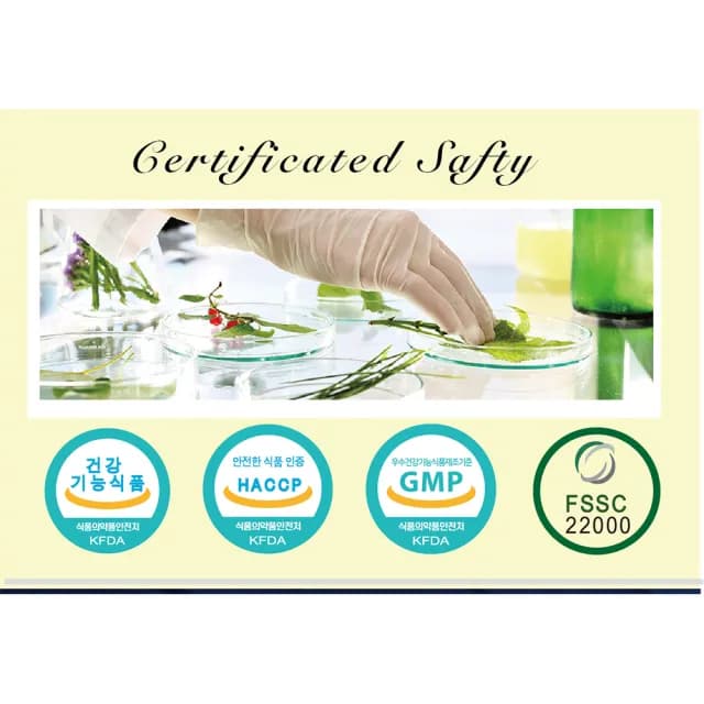 【金蔘】韓國高麗人蔘精華液禮盒(120ml*5瓶 共10盒)