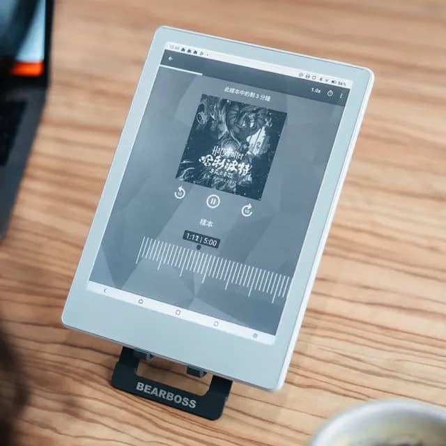 【MEEBOOK】M8 7.8 吋電子閱讀器(白色)