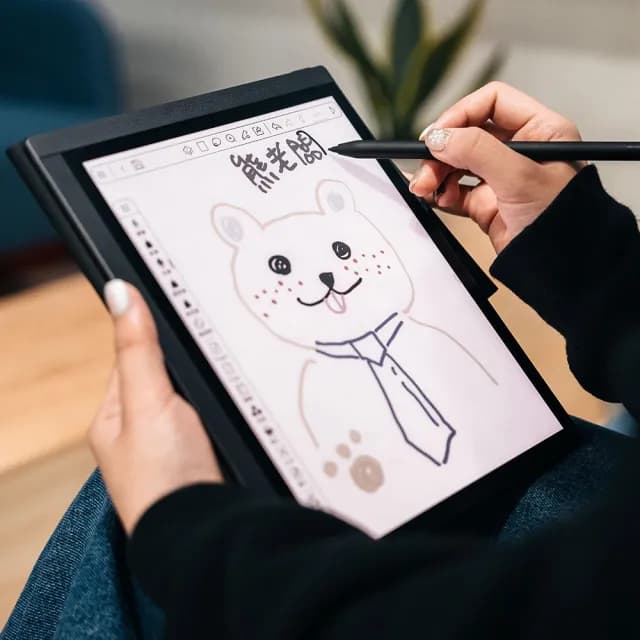 【Bigme 大我】B1051C 10.3 吋商務彩色電子書閱讀器(套裝組含皮套觸控筆)