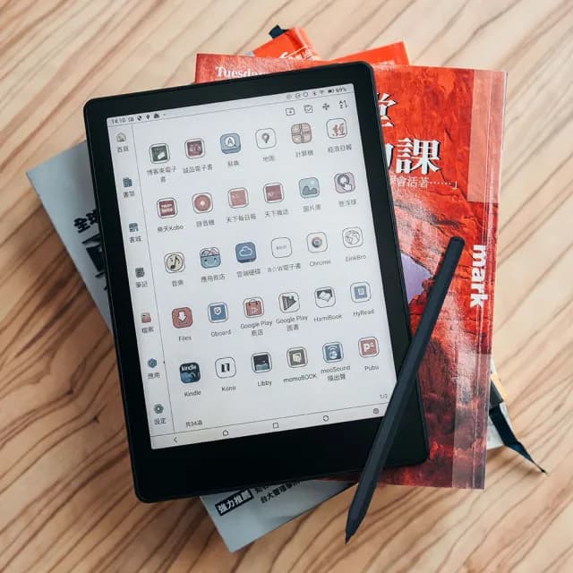 【MEEBOOK】M8C 7.8 吋彩色電子閱讀器觸控筆套組(黑色)