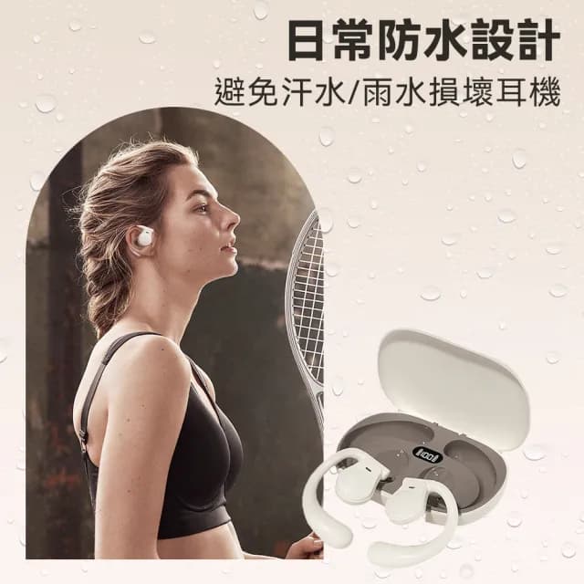 【DTAudio】聆翔 DTA-K35耳掛式藍芽耳機(藍牙耳機 運動耳機 無線耳機 開放式耳機 防水耳機)