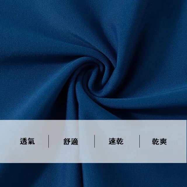 【橘魔法】大童 夏日迷彩插肩泳衣+泳褲(二件式 泳裝 游泳課 學生泳衣 中性款 男童 女童 童裝)