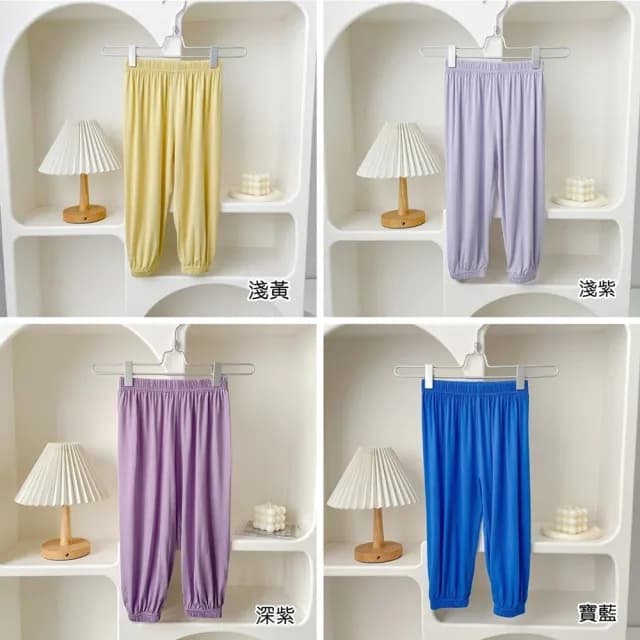 【橘魔法】涼感 素色莫代爾棉薄縮口褲(束口褲 防蚊褲 空調褲 薄長褲 褲子 女童 男童 兒童 童裝)