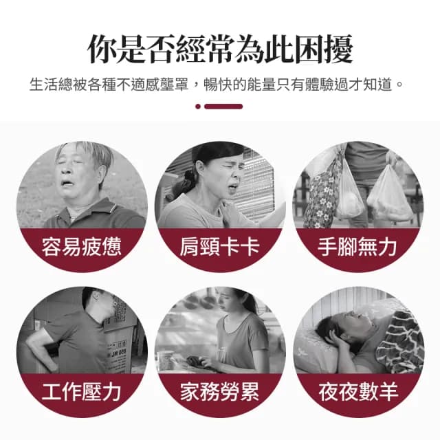 【&MORE 愛迪莫】開運媽祖 平安健康手環.手鍊(白鋼/玫瑰金/鈦鍺/能量/送禮/推薦)