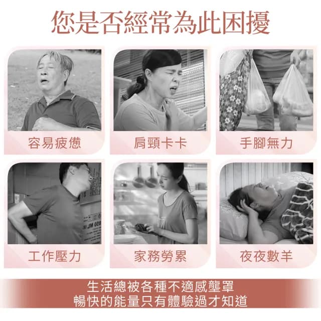 【&MORE 愛迪莫】Galaxy Shining 星河健康手鍊.手環(玫瑰金/鈦鍺/能量/遠紅外線/負離子)