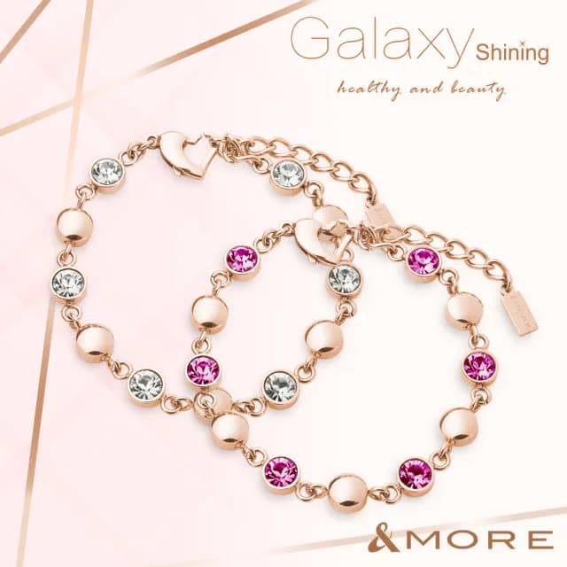 【&MORE 愛迪莫】Galaxy Shining 星河健康手鍊.手環(玫瑰金/鈦鍺/能量/遠紅外線/負離子)