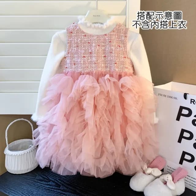 【橘魔法】粉編織毛尼背心蛋糕裙(澎澎裙 蓬蓬裙 連身裙 禮服 裙子 小香風 攝影 童裝 女童 兒童 花童)