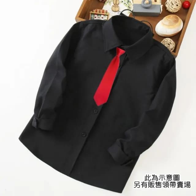 【橘魔法】男童純黑襯衫(硬挺襯衫棉材質)(長袖上衣 襯衫 花童 攝影 表演 男童 兒童 童裝)