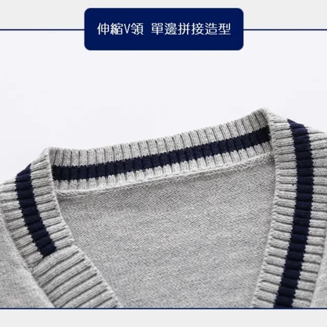 【橘魔法】學院風刺繡徽章槓條針織外套(長袖外套 開衫外套 針織 毛衣 男童 兒童 童裝)