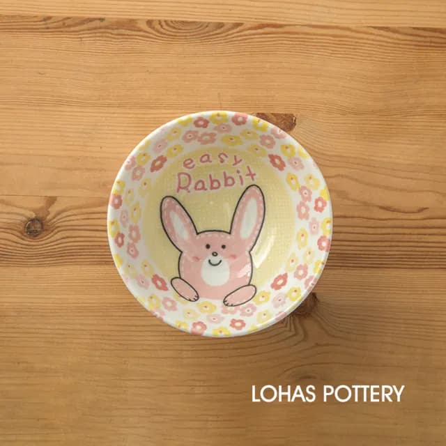 【LohasPottery 陸寶】日本製 美濃燒 動物卡通釉下彩壓紋餐具|5.5 吋飯碗 五入組(兒童碗 餐碗)