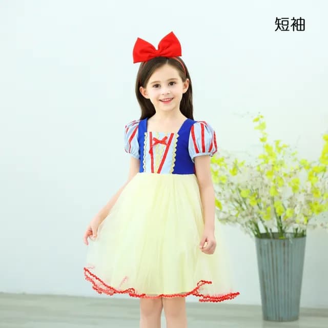 【橘魔法】白雪公主澎澎紗裙洋裝(贈送澎裙)(萬聖節服裝 連身裙 角色扮演 裝扮 女童 兒童 童裝)
