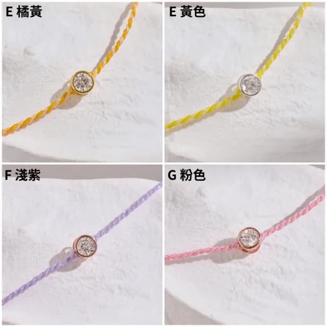 【vacanza】純銀飾品|祈願|守護•純銀手鍊_繽紛新色 多款任選(#招財開運招桃花#學業#避邪擋煞)