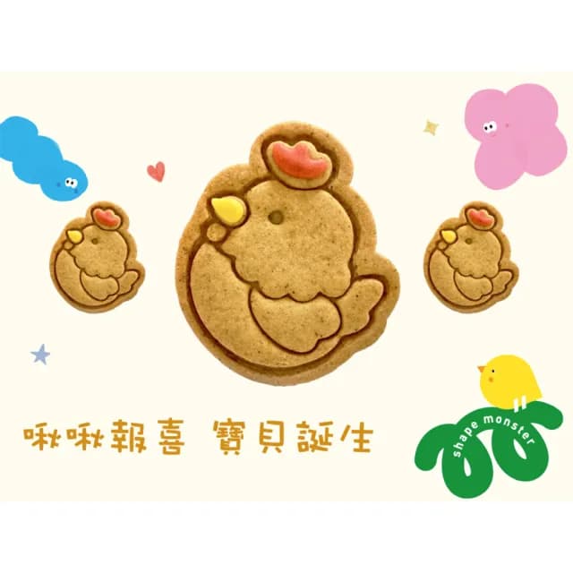 【一之鄉】小怪獸的派對禮盒(新上市彌月禮盒/附提袋/常溫蛋糕)