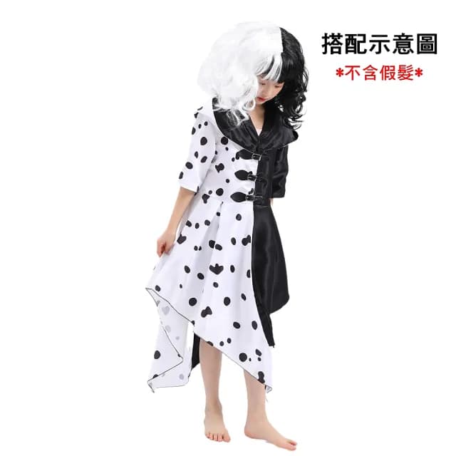 【橘魔法】兒童黑白庫伊拉造型披風(斗篷 萬聖節 服裝 角色扮演 角色扮演 道具 表演 裝扮 女童 兒童 童裝)