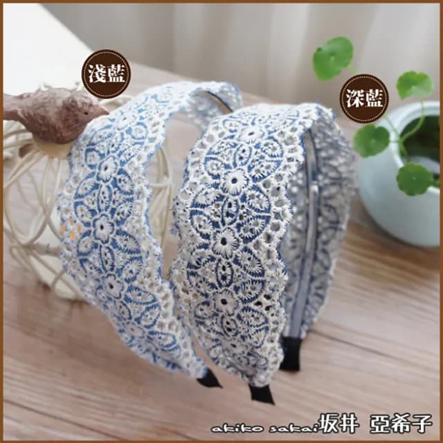 【Akiko Sakai】波西米亞風格牛仔布繡花造型髮箍(生日 送禮 禮物)