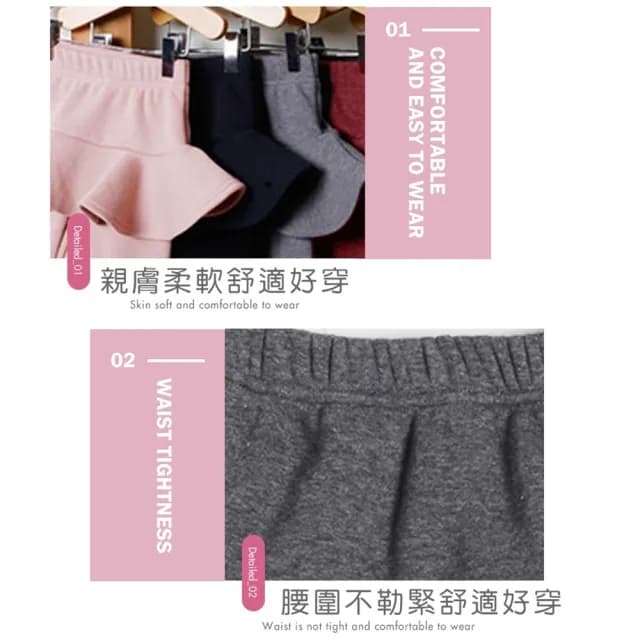 【橘魔法】百搭經典內搭褲褲裙 一般薄棉(內搭褲 假兩件 褲裙 女童褲 兒童 童裝 中小童 大童)