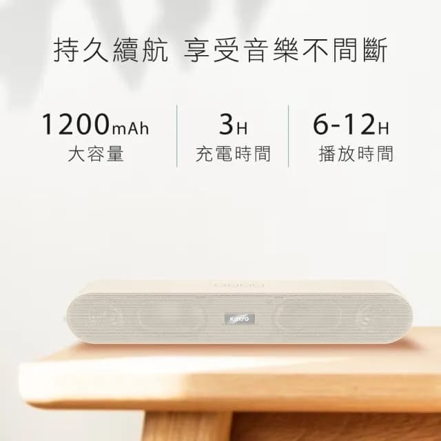 【KINYO】獨家新款! 5.0藍芽讀卡音箱  BTS-730C(音箱 喇叭 藍芽音響 家庭劇院 電腦喇叭 重低音喇叭)