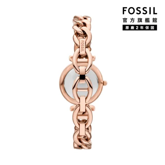 【FOSSIL 官方旗艦館】Carlie系列 優雅羅馬時刻手錶手鍊套組 不鏽鋼鍊帶 28MM 雙11限定(2色可選)