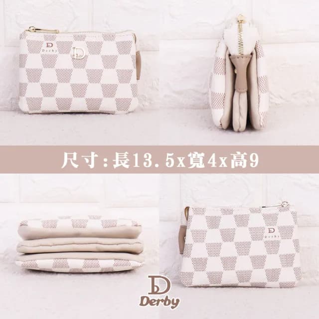 【Derby】雙11 零錢包、手拿包 016