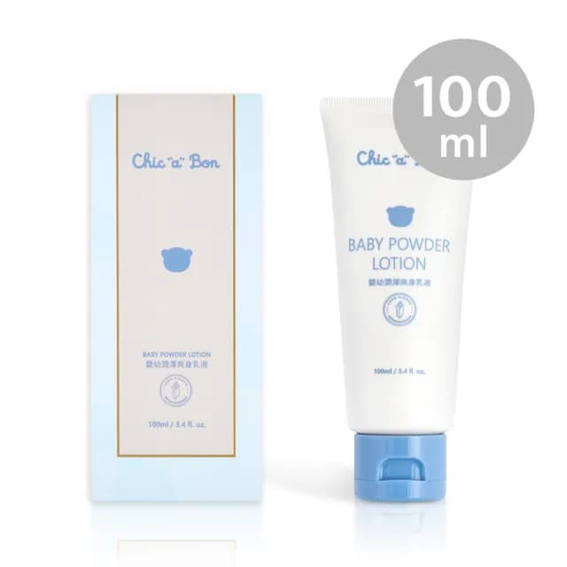 【奇哥】嬰幼潤澤爽身乳液(寶寶護膚/寶寶乳液/嬰兒乳液)