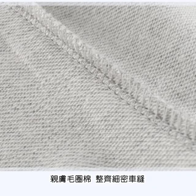 【橘魔法】恐龍刺繡運動棉質短褲(褲子 男童 童裝 中童 兒童 小童)