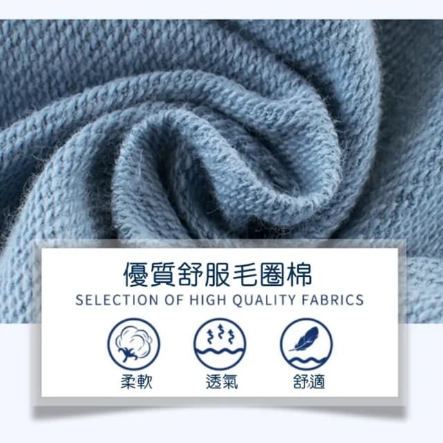 【橘魔法】側邊織帶毛圈棉縮口褲(休閒褲 運動褲 褲子 男童 女童 兒童 薄 長褲 童裝 兒童)