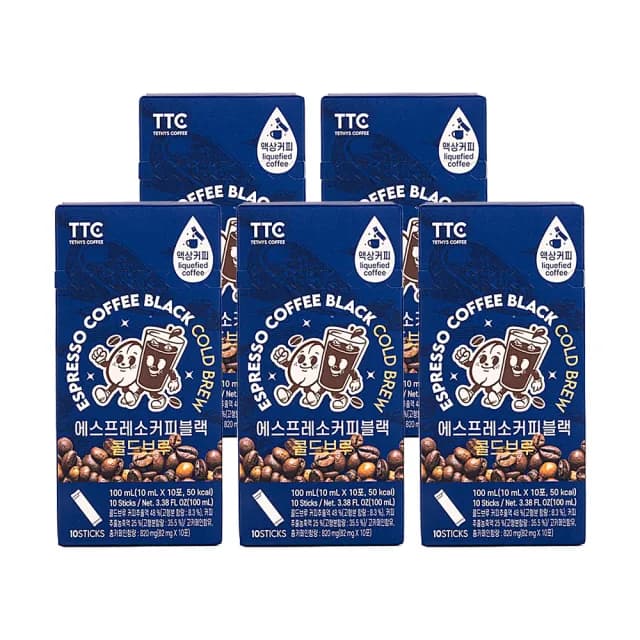 【金蔘】人蔘濃縮黑咖啡液隨身包10mlx50包(紅蔘 咖啡 濃縮 萃取液)