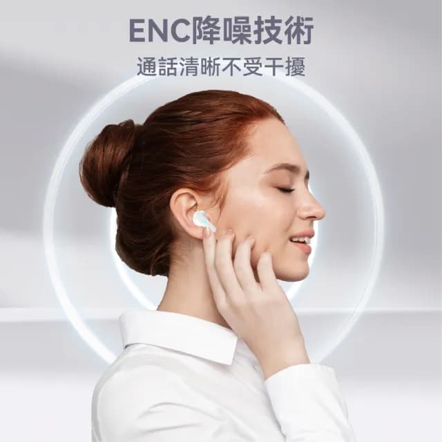 【DTAudio】Mate70ANC主動式降噪藍牙耳機(ENC通話降噪 藍牙耳機 無線耳機 運動耳機)