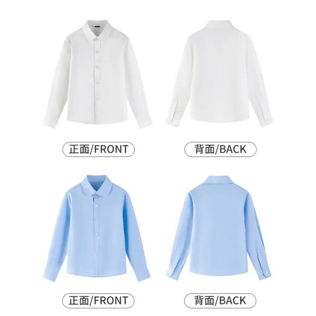 【橘魔法】女童細斜紋純白長袖襯衫(長袖上衣 大童 白襯衫 花童 表演服裝 攝影 鋼琴 表演 童裝 兒童 女童)