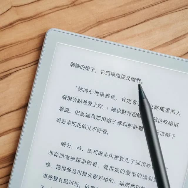 【MEEBOOK】M8 7.8 吋電子閱讀器(白色)