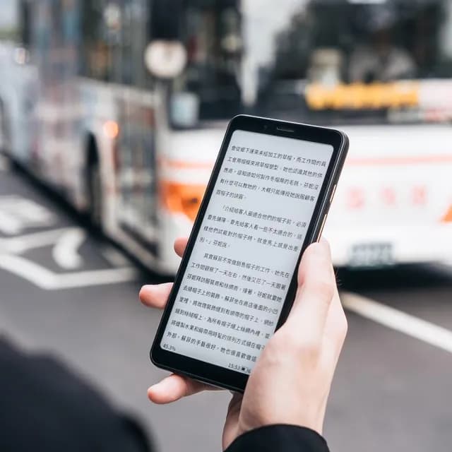 【Bigme 大我】HiBreak 5.84 吋電子書閱讀器(主機+保護殼)