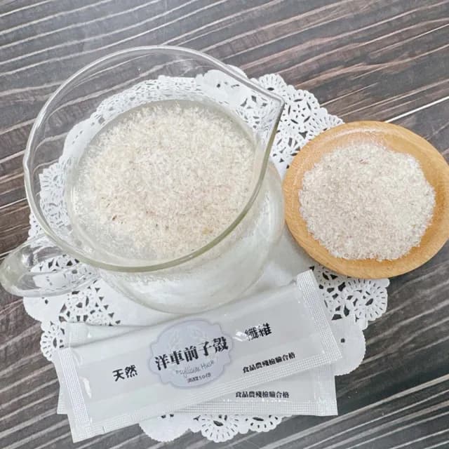 【正心堂花茶行】洋車前子殼隨身包 5克 30包/組(隨身包、30包/組、洋車前子殼)