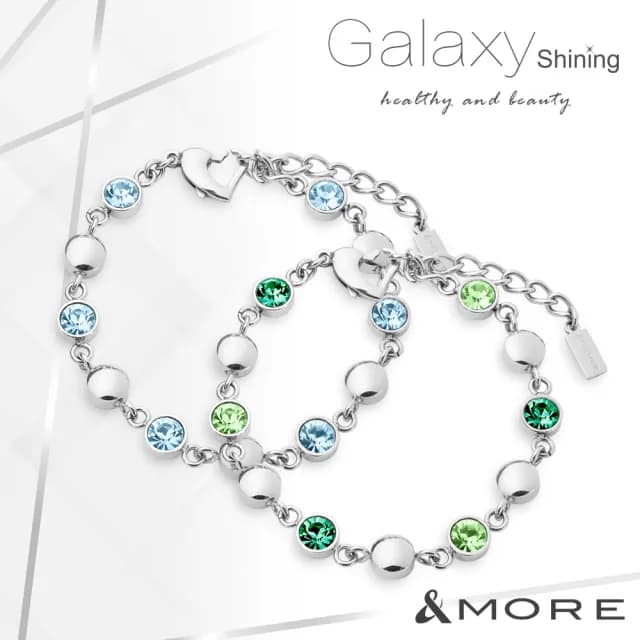 【&MORE 愛迪莫】Galaxy Shining 星河健康手鍊.手環(白鋼/鈦鍺/能量)