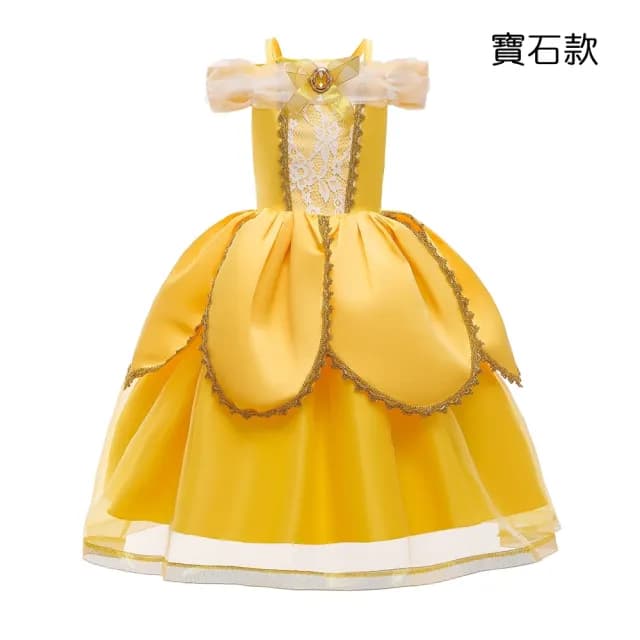 【橘魔法】黃色玫瑰寶石公主洋裝 (不含魔法棒 皇冠)(萬聖節造型服 角色扮演 話劇 長裙 女童 兒童 童裝)