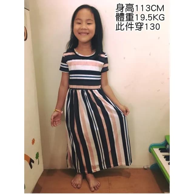【橘魔法】條紋拼接沙灘長裙(短袖 無袖 背心洋裝 童長裙 長洋裝 兒童 女童 童裝)