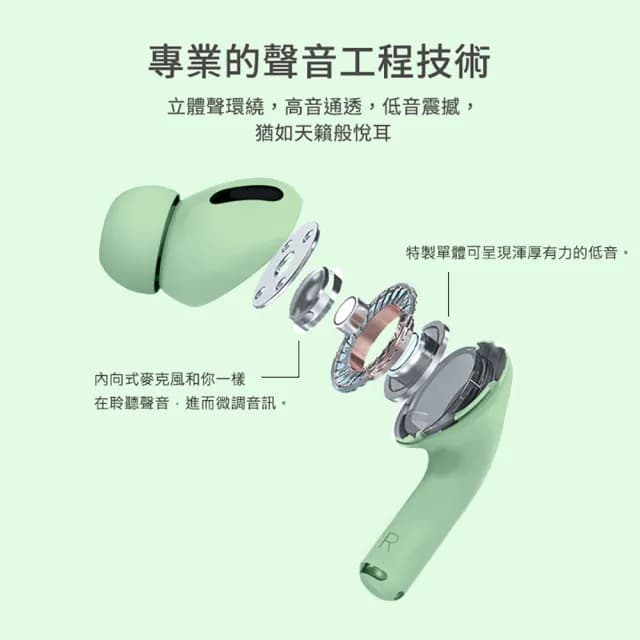 【聆翔】DTA-AirPro3 無線藍芽耳機(運動耳機 無線耳機 藍牙耳機 手機耳機)