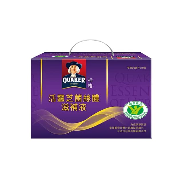 【桂格】活靈芝滋補液禮盒60ml×19入×1盒(共19入 增強免疫力/打底好體質/送禮推薦)