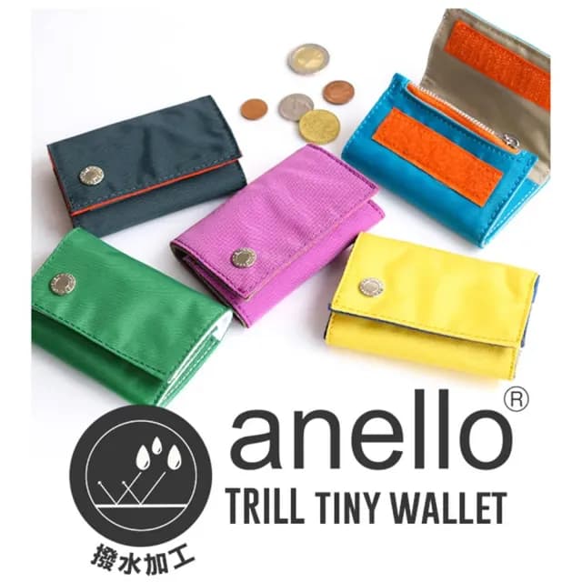 【anello】史上最薄最小包|TINY WALLET 隨手收 錢包TRILL系列(日本原廠授權商)
