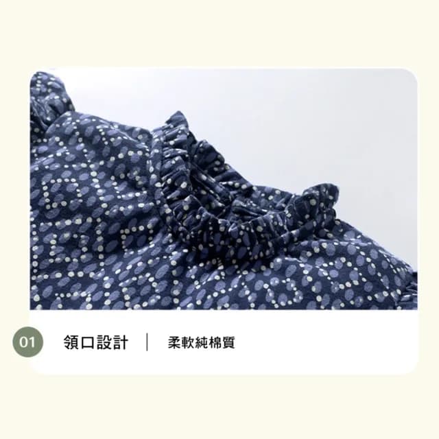 【橘魔法】幾何點點小飛袖背心洋裝(連身洋裝 連身裙 連衣裙 女童 童裝 兒童)