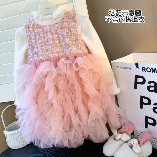 【橘魔法】粉編織毛尼背心蛋糕裙(澎澎裙 蓬蓬裙 連身裙 禮服 裙子 小香風 攝影 童裝 女童 兒童 花童)