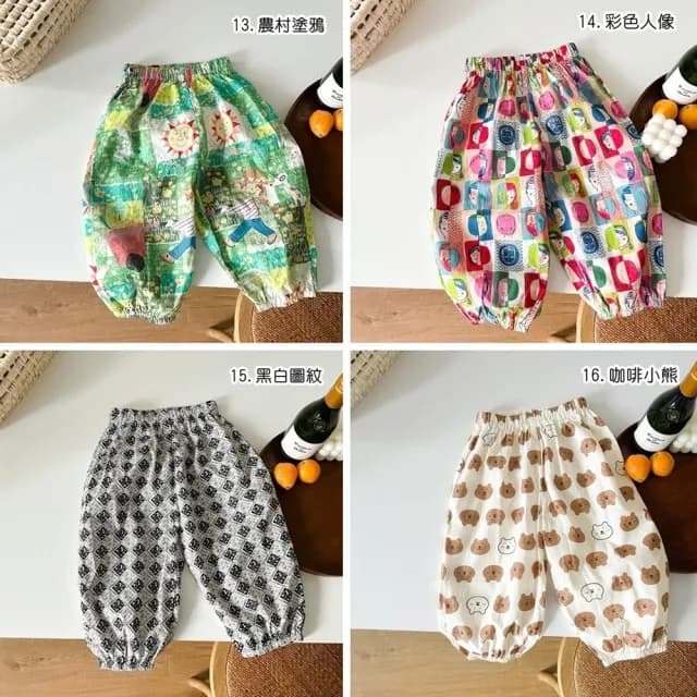 【橘魔法】卡通滿印花色棉薄縮口褲(束口褲 防蚊褲 薄長褲 褲子 中性款 女童 男童 大童 兒童 童裝)